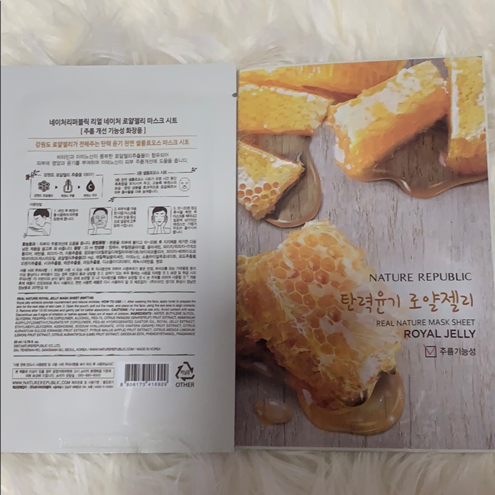 Nature Republic Royal Jelly Mask